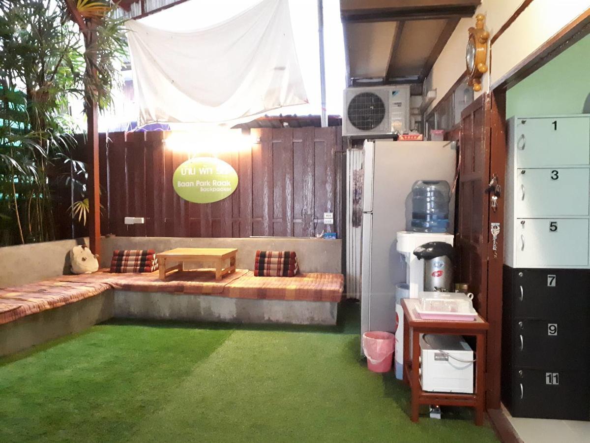 Baan Park Raak Backpacker Hostel Chiang Mai Exterior photo