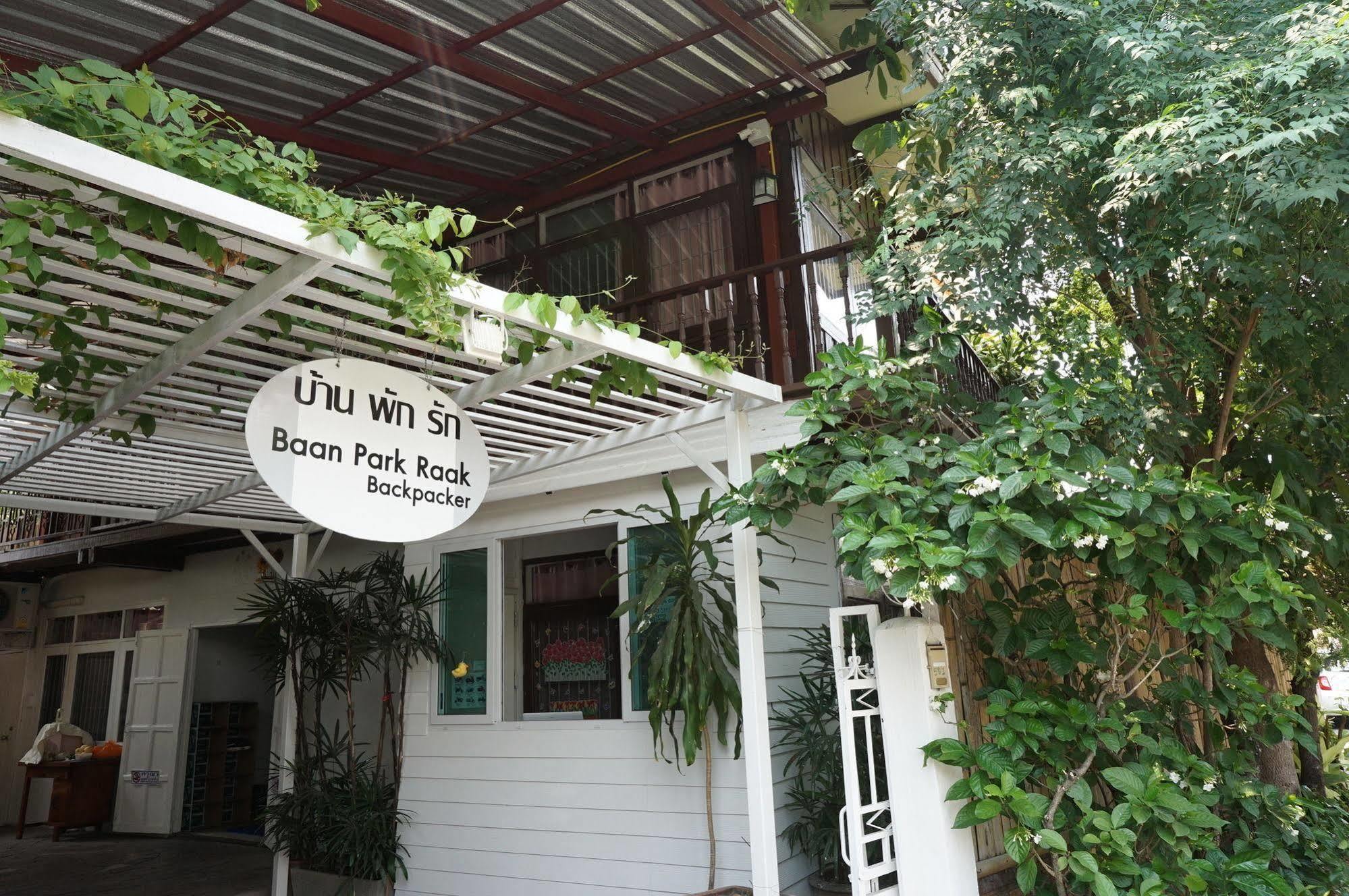 Baan Park Raak Backpacker Hostel Chiang Mai Exterior photo