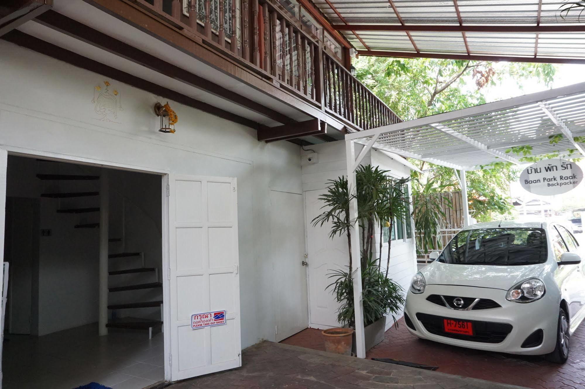 Baan Park Raak Backpacker Hostel Chiang Mai Exterior photo